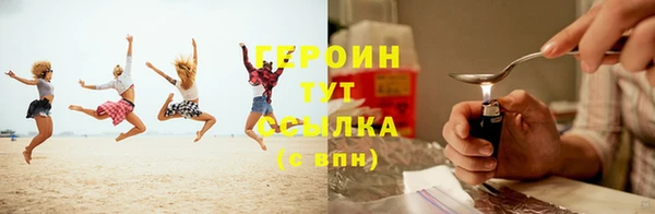 индика Верея