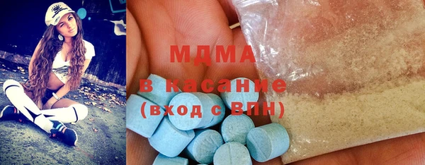 mix Володарск